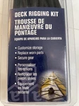 Attwood Marine Deck Rigging Kit #11781-7. Fixed Price $15.00.