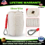 3/4" X 200' Twisted Three Strand Anchor Rope With Thimble Sailboat 12592LB. Fixed Price $79.59.