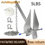 5 Lb Fluke Boat Anchor Galvanized Kit W/chain Rope Dinghy Bass. Fixed Price $51.99.