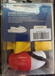 Marine Raider Sand Anchor With Buoy Snap Hook. Fixed Price $15.00.