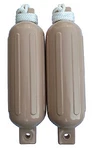 Seachoice 79254 Twin Eye Ribbed Kit (includes 5.5" X 20" Tan Fenders. Fixed Price $35.59.