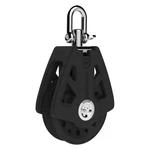 Lewmar Synchro Single Utility Block Swivel Shackle For 5/16" D Lines. Fixed Price $50.12.