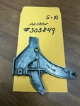 Nib Nos Oem Omc Evinrude Johnson Anchor And Pin 303849. Fixed Price $5.00.
