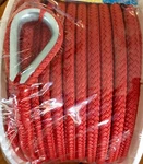 Seachoice Double Braided Nylon Anchor Line Boat 3/8" X 100 Ft Red 42171. Fixed Price $37.38.