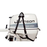 Davis Motor Caddy Outboard Hoisting Harness Lifting Sling Engine Mount Marine. Fixed Price $48.58.