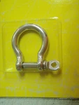 Anchor Shackle Forged Stainless Seachoice 43161 1/4" Boatingmall. Fixed Price $14.58.