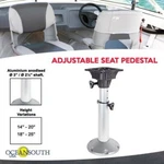 Adjustable Seat Pedestal 18''-25''. Fixed Price $87.00.