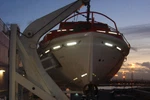Solas Reflective Marine Tape M82 Oralite Orafol. Fixed Price $95.95.