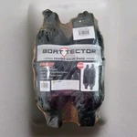 Extreme Max 3006.7375 Boattector Inflatable Fender Value 2-PACK 4.5" 16",C6. Fixed Price $38.00.