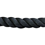 Sea Dog 301110010BK1 Nylon Dock Line. Fixed Price $18.73.