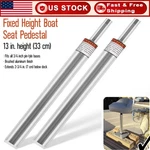 3/4" SP-2134 Boat Seat Pin Post For Most Marine Pedestal Base Mount. Fixed Price $47.99.