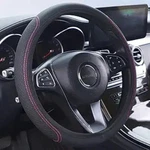 Steering Wheel Cover Universal 15-INCH (38CM) Auto Elastic Protector, Pink Line. Fixed Price $15.74.
