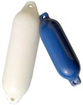 Atlantis 23" White Hull Guard Boat Fender (A2200). Fixed Price $55.31.