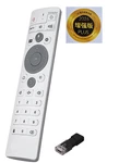 Unblock Bluetooth Remote 2026 12PLUS 64+4G Tech(. Fixed Price $268.00.
