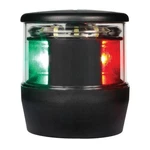 Hella Marine Tricolor Led Nav Light, 2NM, Black 980650001. Fixed Price $382.99.