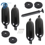 4 Ribbed Marine Black 5.5" X 20" Boat Fender Vinyl Bumper Dock Shield Protection. Fixed Price $40.73.