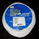 New Hubbell Marine Boat Telephone Cable White Shore Cord 50' 50FT PH6599W. Fixed Price $199.95.