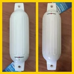 Boat Fender (s) X Pair Marine Raider 4.5"W 16"L White 7/29-5273852 New! Bogo. Fixed Price $24.99.