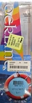 Unicord # 442584 - Premium Twisted Nylon Dock Line W/12" Loop Black 1/2"X15'. Fixed Price $7.50.