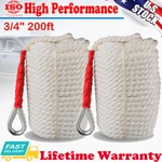 2X Heavy Duty 3/4"X 200' Twisted Three Strand Nylon Anchor Rope Boat 12592 Lbs. Fixed Price $158.99.
