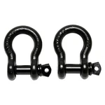 Superwinch 2538 57,000 Lbs Bow Shackle. Fixed Price $28.99.