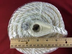 Anchor 3/8 X 100' Nylon Twisted Strand Thimble Shoreline SL91005. Fixed Price $29.99.