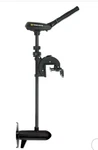 Minn Kota Traxxis Freshwater Trolling Motor Transom Mount 24V 80LB 42". Fixed Price $630.68.