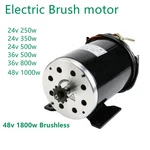 MY1020 24V 36V 48V 250W- 3000W Electric Motor For Razor Scooter E-bike Buggy. Fixed Price $123.99.