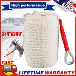 New Heavy Duty 3/4"X 200' Twisted Three Strand Nylon Anchor Rope Boat 12592 Lbs. Fixed Price $79.59.