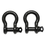 Superwinch 2538 Screw Pin Shackle. Fixed Price $43.65.