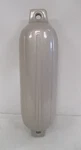 Taylor Made Storm Guard 19" Inflatable Fender Pearlescent Gold 309076 Boat. Fixed Price $19.95.