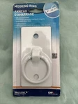 Dock Edge DE87108F Mooring White New. Fixed Price $7.00.