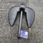 Attwood 9935B1 Solid Cast Iron 20-POUND Navy Boat Anchor Black Pvc-coated Marine. Fixed Price $50.99.
