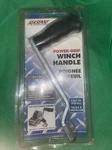 Seasense Power-grip Handle 8 Fits Most Quality Winches -factory Sealed. Fixed Price $18.23.